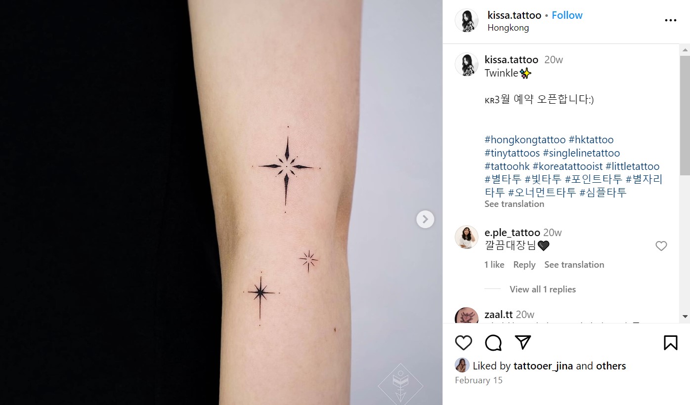 15 ideas de tatuajes de estrella para mujeres: discretos, elegantes y con  significados poderosos | Estilo de Vida | Univision, image size:1396x820