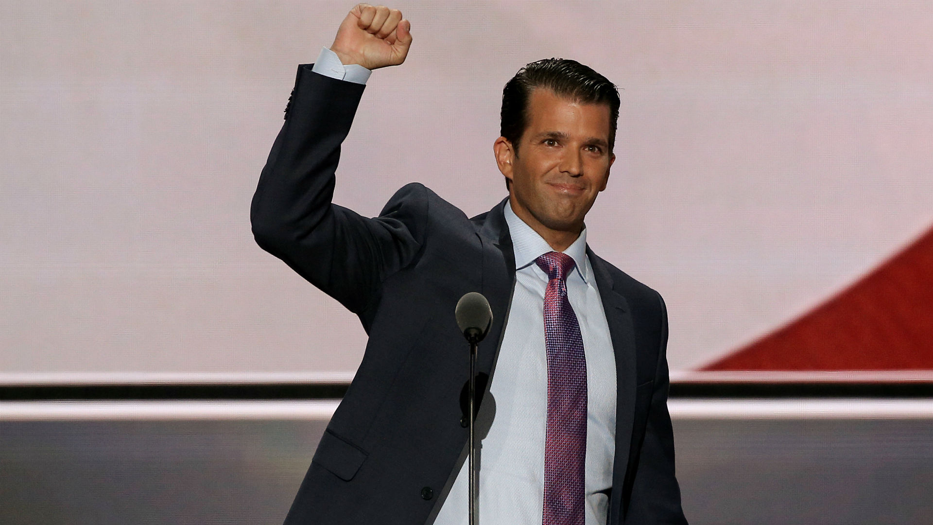 Трамп-младший заявил о начале ралли биткойна на конференции в США