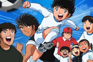 Capitan_Tsubasa_2002_1.jpg