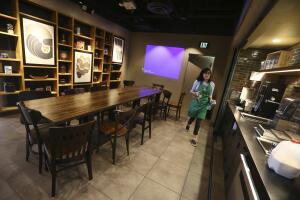 Starbucks Underserved Communities