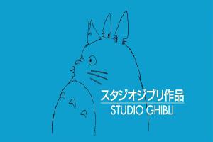 studio_ghibli.jpg