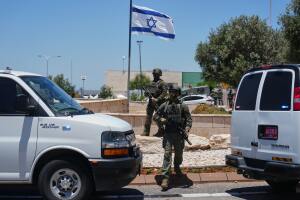 Policia de Israel