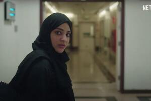 takki serie netflix.jpg