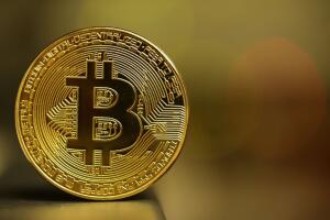 El bitcoin, la moneda virtual.
