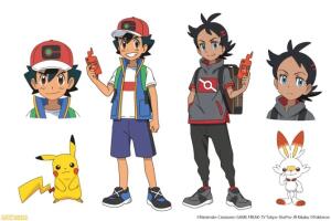 ash-nuevo-2019.jpg