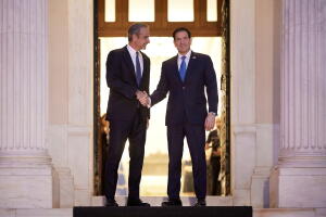 Greece US Rubio