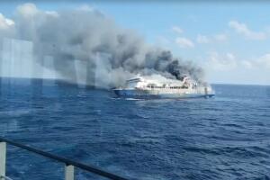 Indonesia Ship Fire
