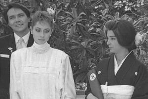 el-pecado-de-oyuki-telenovelas-fotos.jpg