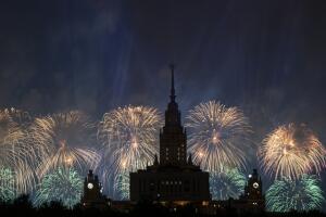 Russia WWII Victory Day