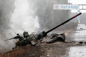 UKRAINE conflict Russian tank destroyed