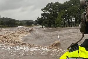 derrame agua residual contaminada alerta sanitaria kerrville texas