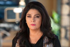 Victoria Ruffo interpreta a Inés Huerta
