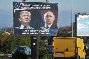 Muñecos, murales, carteles... Donald Trump y Vladimir Putin están 'juntos' por el mundo
