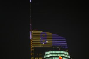 Obit Bryant Basketball