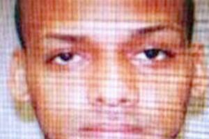 Buscado Guayama5 (1).JPG