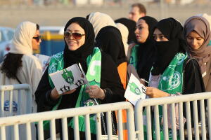 Mujeres en futbol Arabia Saudita Promo