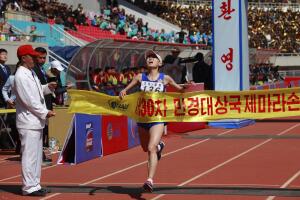 maratón corea del norte