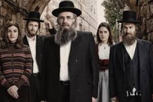 'Shtisel' serie de Netflix