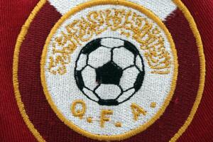 A picture shows the logo of the Qatar Fo