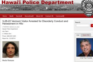 Comunicado oficial del Departamento de Policía de Hawái sobre el arresto del actor Ezra Miller.