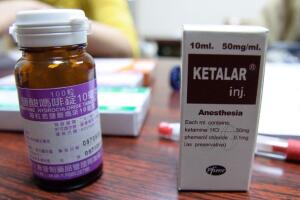 anestesia_-_ketamina.jpg