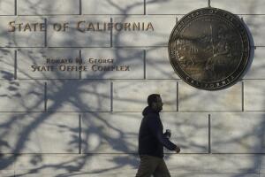 Earl Warren Building California Supreme Court