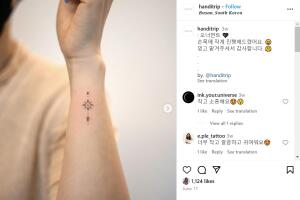 tatuje de estrella 7