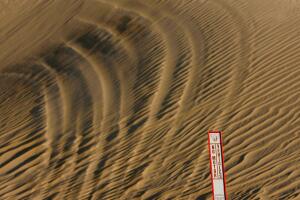 Yuma AZ