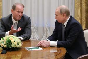 Ukraine Politics