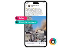 espadas de hierro israel eldetector.jpeg