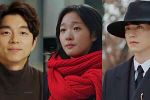 Goblin Protagonistas.jpg