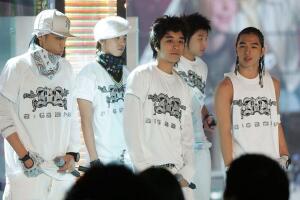 boy band Big Bang.jpg