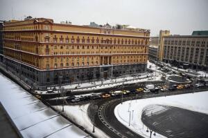 Rusia FSB seguridad de Putin