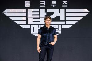 tom-cruise-actor-