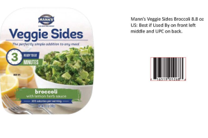Manns_Veggi_side_10.PNG