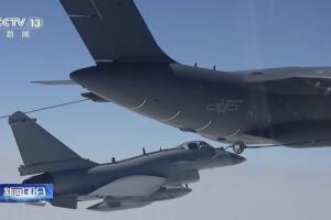 ASI-GEN CHINA-EEUU-TAIWÁN