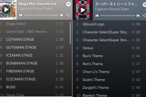 lista-reproduccionuno-capcom.jpg