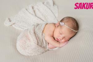 Nombres de bebés en japonés para niño y niña