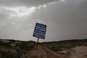 The Missing Tunisia Photo Essay