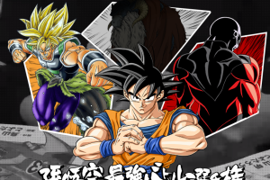 dragon-ballsuper-villano.png