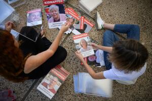 Israel Poised To Invade Gaza As Worries Of Regional Escalation Grow