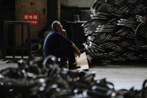China Economy