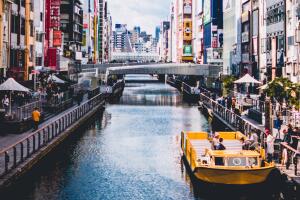 Paisajes contrastantes de japón