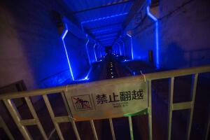 Planta Nuclear China