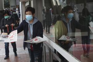 Hong Kong China Outbreak
