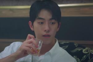 Nam Joo-hyuk de ‘Twenty Five Twenty one’