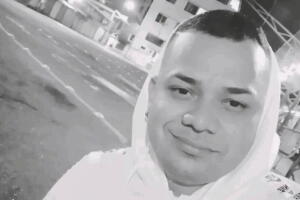 EEUU-ICE-COSTARRICENSE MUERTO