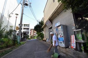 JAPAN-OLY-2020-JPN