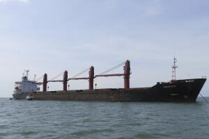 US North Korea Coal Ship