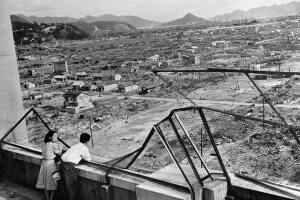 END OF THE WAR/HIROSHIMA PHOTO PACKAGE